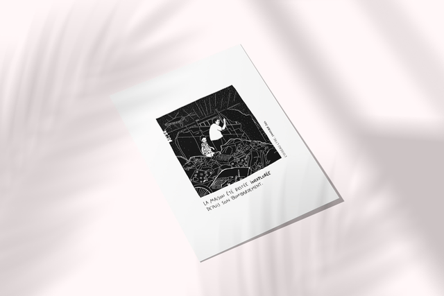 INEXPLORÉE 